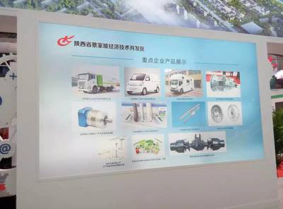 陜西通家亮相西交會 以純電動實力，引領新能源汽車銷售新浪潮